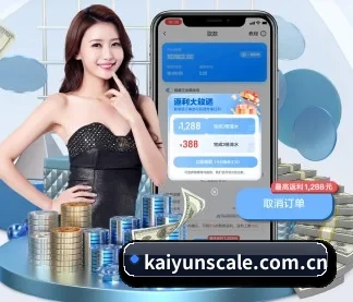 专业赛事服务, 为你而来 - kaiyun
